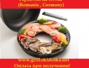 Сковорода 2014 Гриль—Газ из Румынии. Предновогодняя Акция в Украине